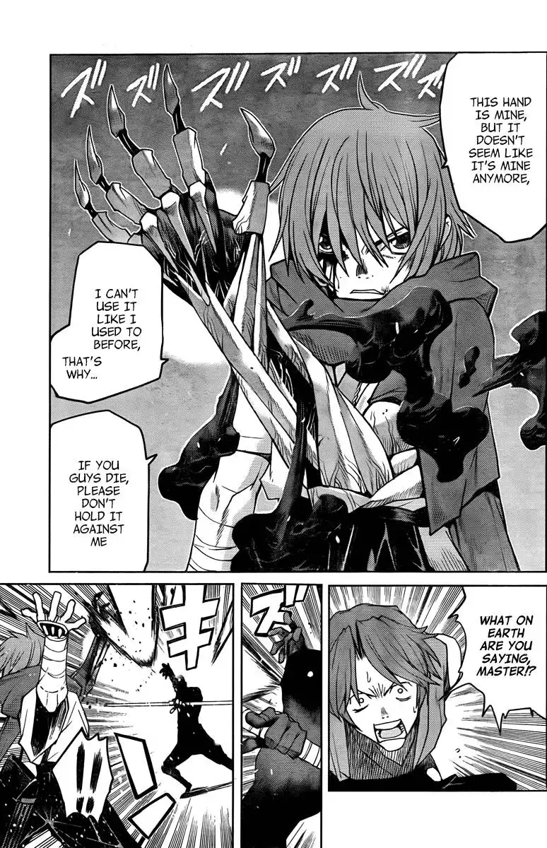 Code Geass: Shikkoku no Renya Chapter 3 10